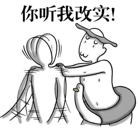 这篇推文，只有武汉话十级的伢才看得懂