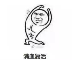 多久一次*生活性**最好？男人一生只能射精6000次？今天就告诉你答案