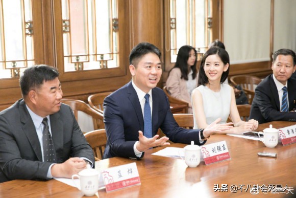 章泽天留学牛津大学,章泽天清华毕业就去剑桥了么