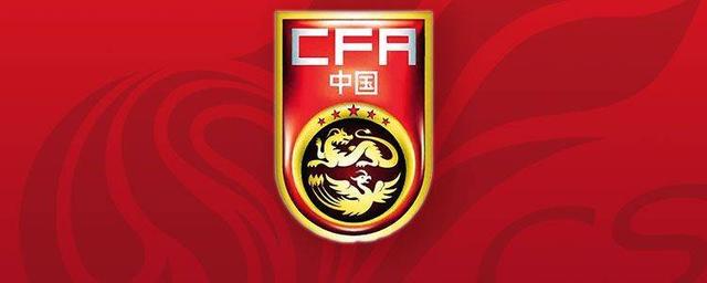 国足1-0胜卡塔尔,国足1:1赢了吗