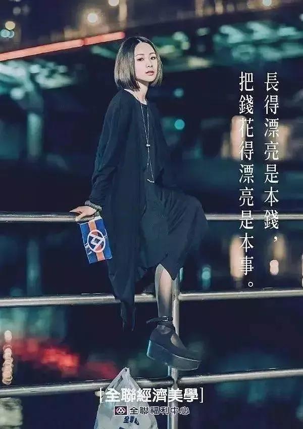 台湾一超市设计80则海报文案，只为把网友弄哭：现在哭，最划算