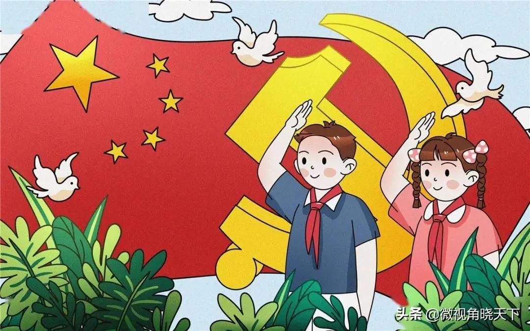 请党放心强国有我主题班会小品,请党放心强国有我主题班会大学