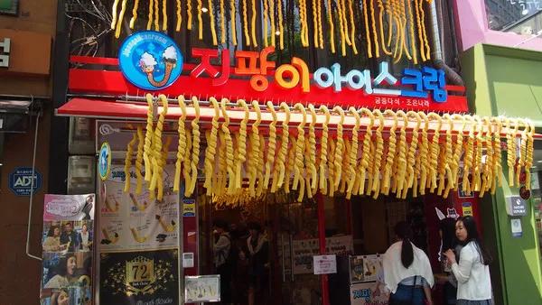 韩国首尔自由行攻略详细,韩国攻略首尔自由行