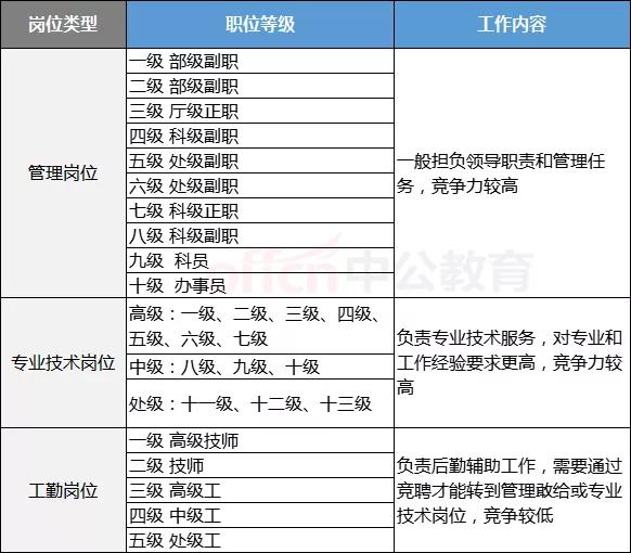 泉州探大钱,泉州探大钱在哪里