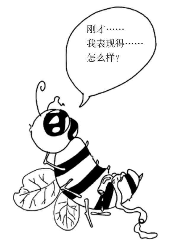 18个有意思的冷知识,36个有趣的冷知识