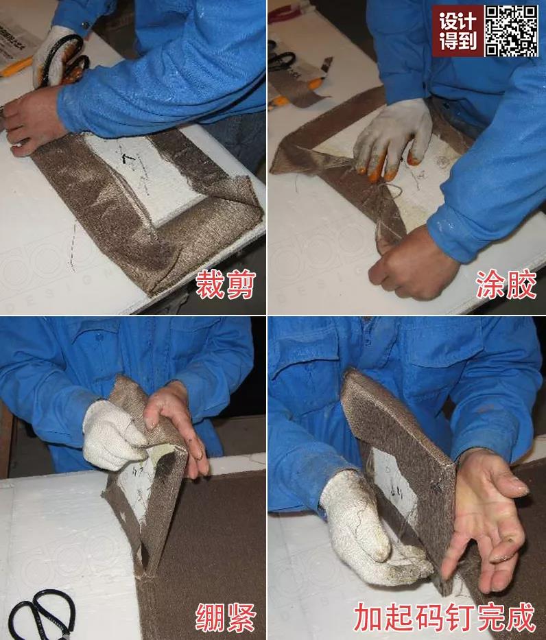 硬包收口全过程,软硬包收口