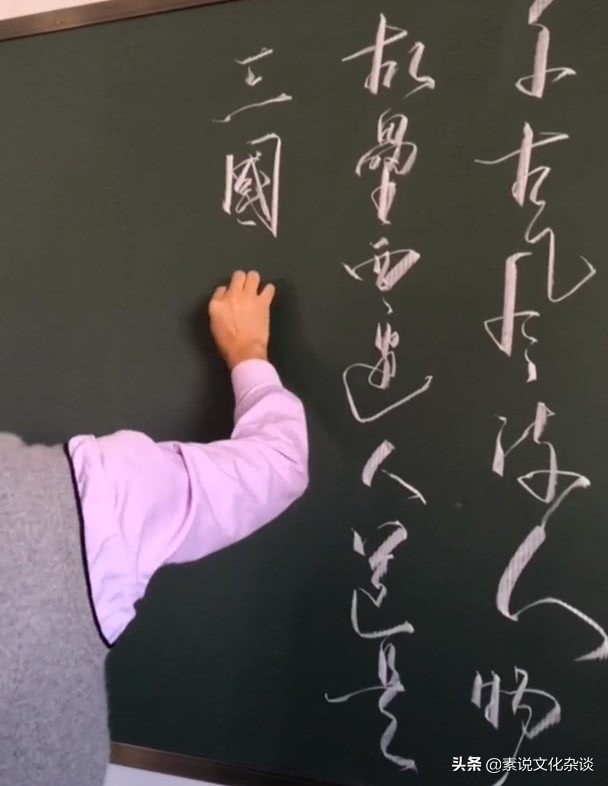 凉山老师粉笔书法,四川写粉笔字的网红老师