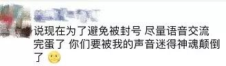 代购化身“灵魂画手”有用吗？答案是……