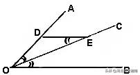 初二数学第八章分式,初二上册数学三角形第11章