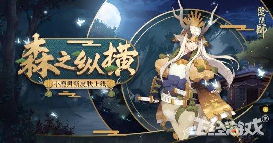 网易2019年7月份推出了什么新游戏,2018网易即将发布的十款游戏