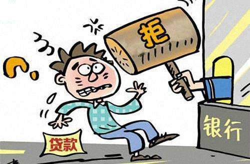 月光族为什么会变成月欠族,月光族月欠族什么意思