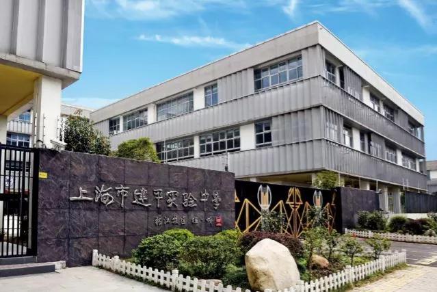 御桥学区房测评,学区测评