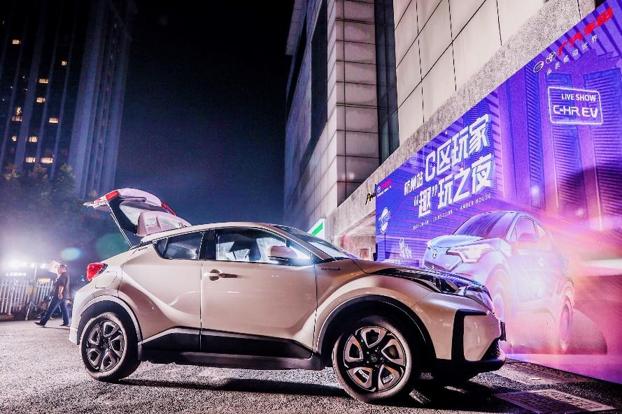 广汽丰田新款c-hr正式上市,丰田c-hr豪华版到底怎么样