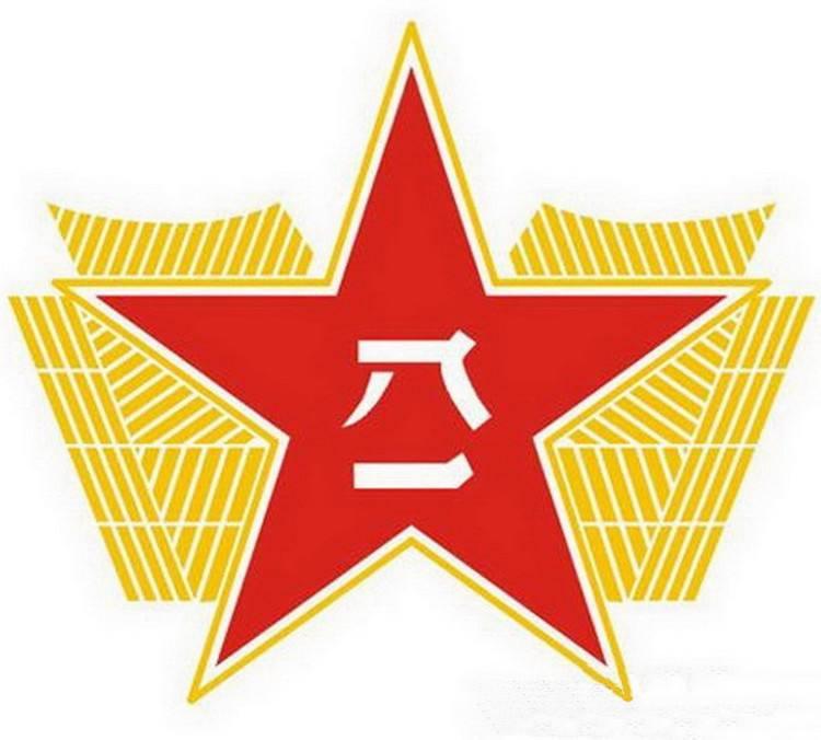 人民空军建军节是几号,空军建军70周年标识