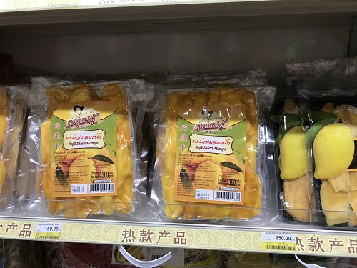 泰国711超市必买清单,泰国711便利店好喝的必买清单