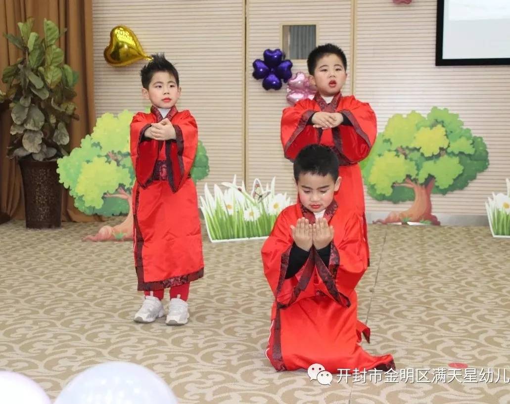 满天星光，“鼠”你最闪亮：世幼·满天星幼儿园舞蹈晚托汇报演出