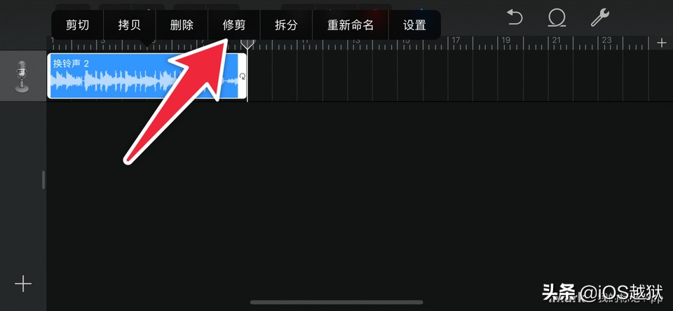 苹果手机更换铃声库乐队怎么设置,iphone更改铃声捷径