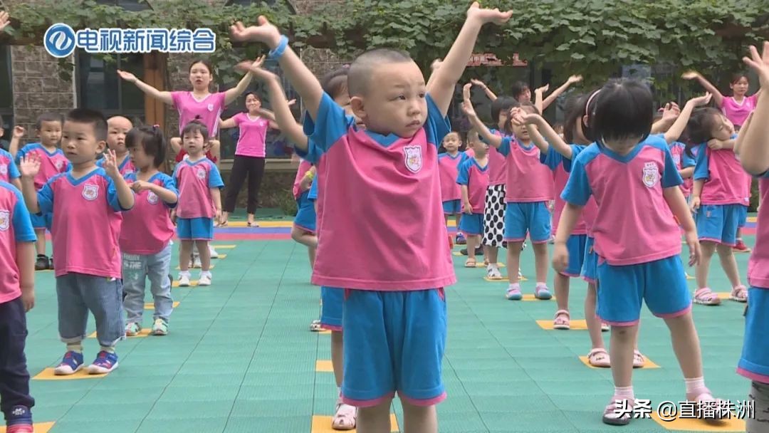 公办幼儿园学位很紧吗,幼儿园学位调整通知