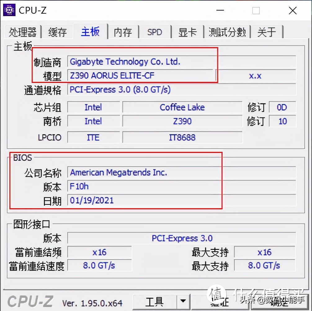 升级bios的常用方法有哪些,都2020年了还在用xp系统吗