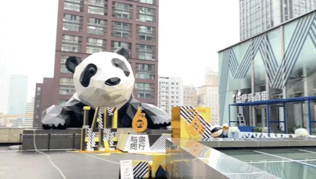 法式薄底比萨,0.9寸披萨