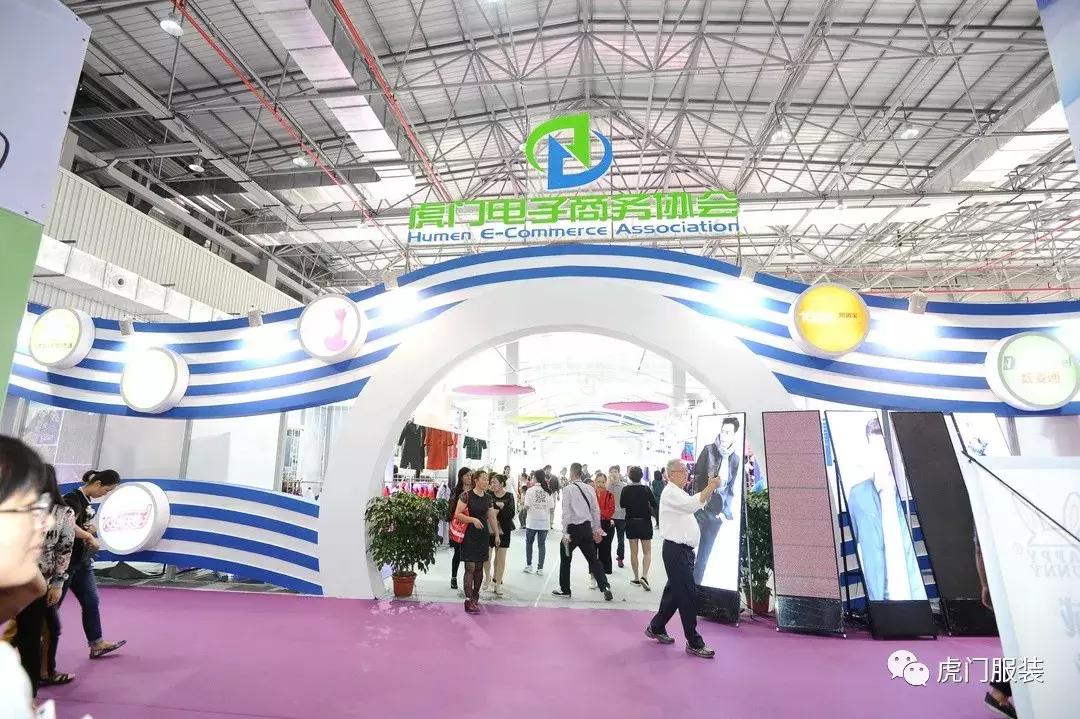 聚焦服贸会视频,聚焦2023年服贸会直播间