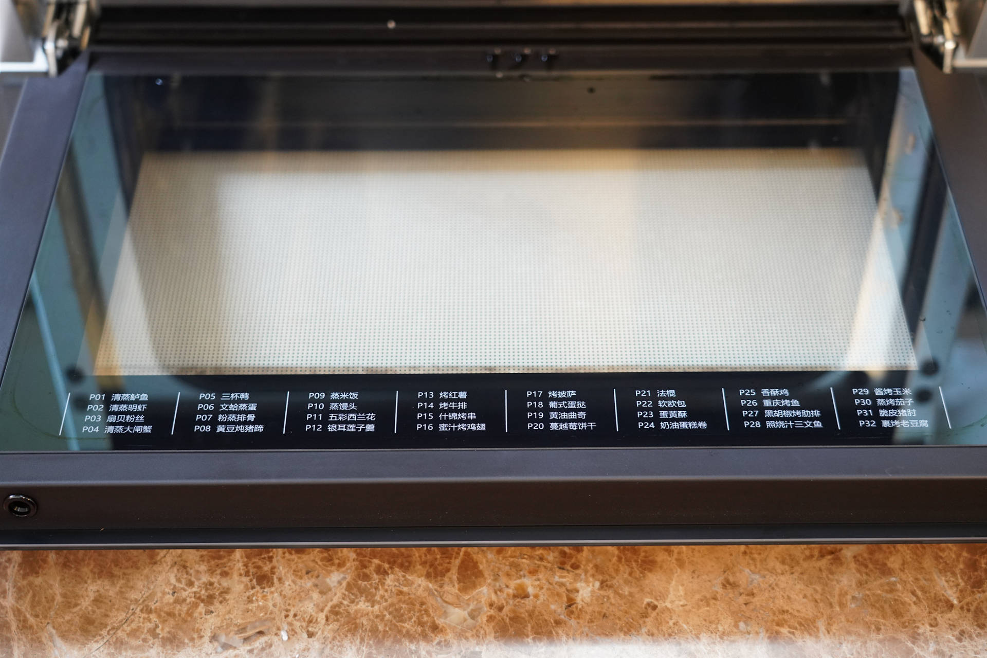 2023蒸烤一体机嵌入式推荐排名,2022哪款嵌入式蒸烤一体机好用