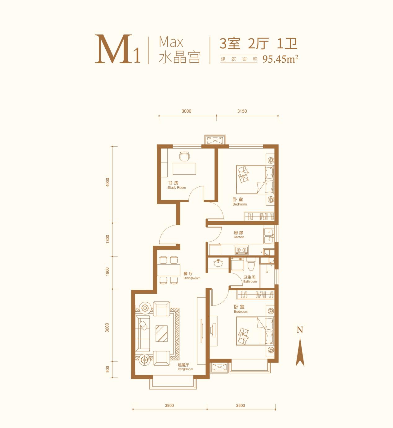 大城仰止·至臻盛啟—首创伊林郡，为城市精英而建筑的理想家园