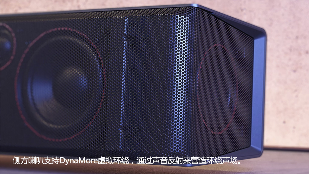 德国红魔TeufelCinebarPro——雄性荷尔蒙爆棚的声霸之选