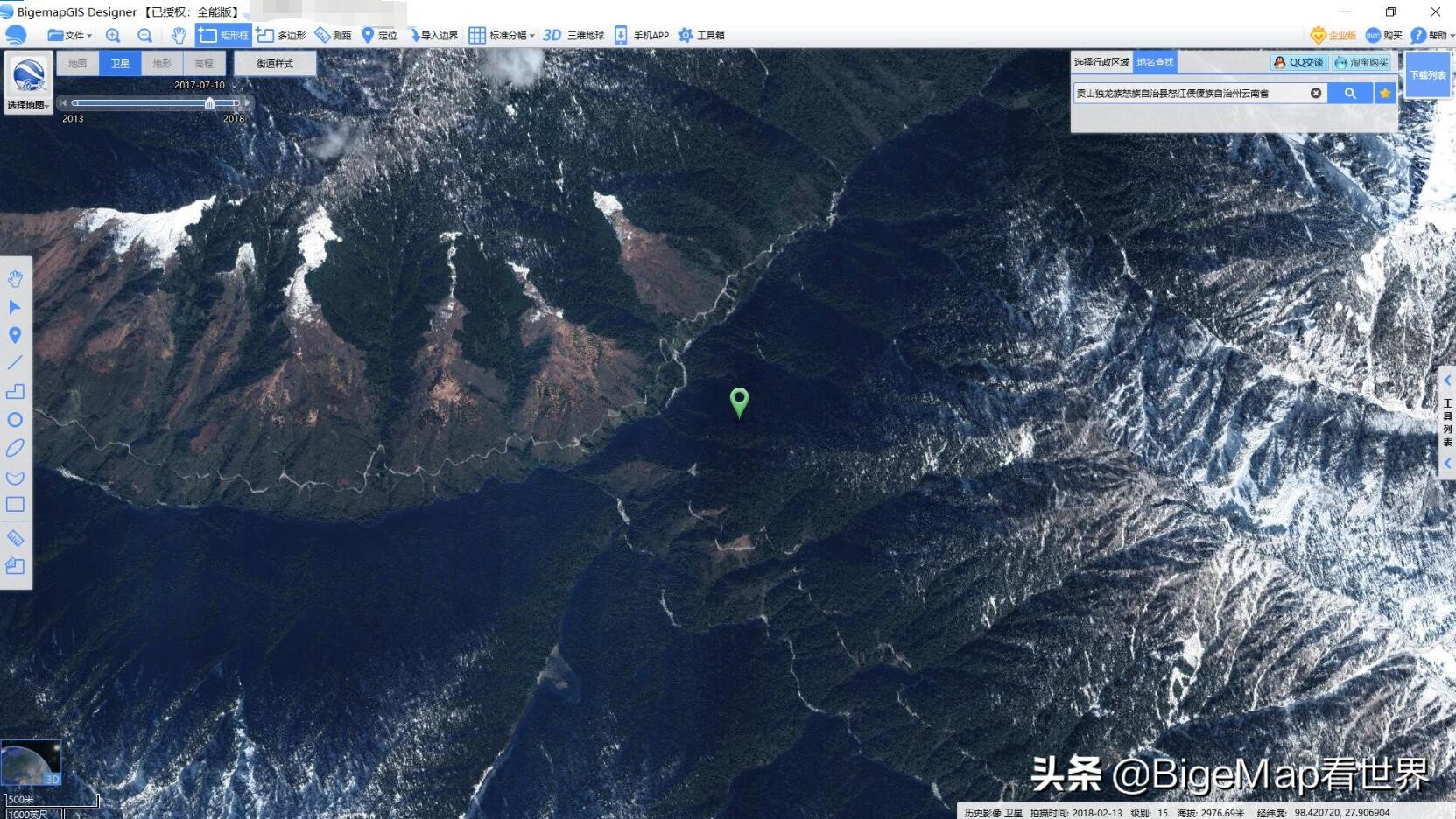 谷歌地球原理是什么,谷歌地球有多厉害