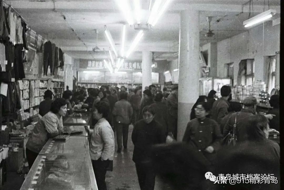 老青岛难忘的记忆,青岛难忘的回忆