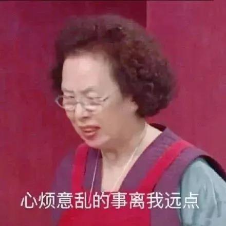 发疫情财的人一波接一波！不能高价卖口罩，就开始借口罩*私走**！