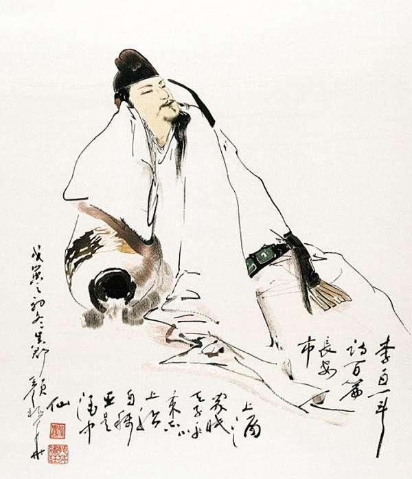 诗人李白的经历,李白诗仙的自述
