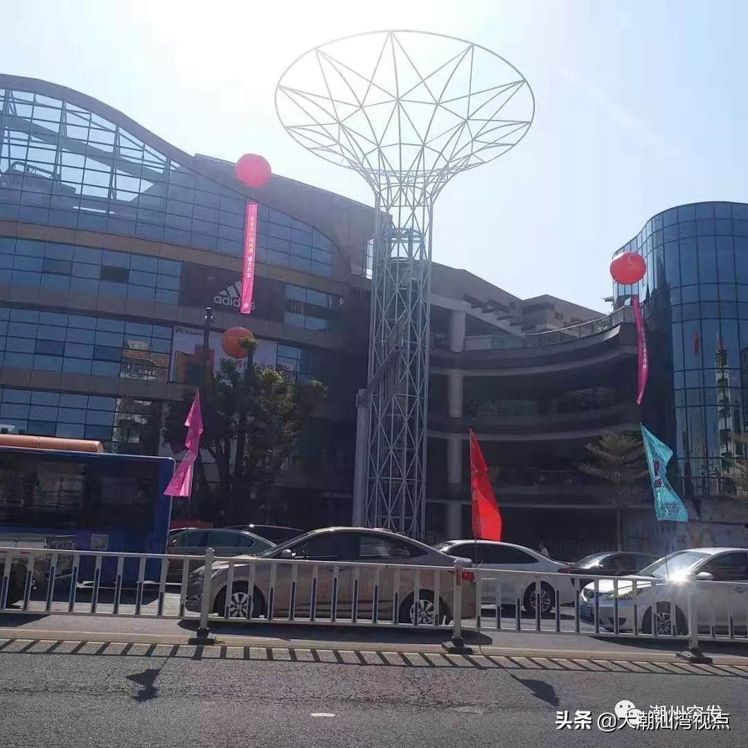 潮州财富中心建设,潮州最大商场综合体