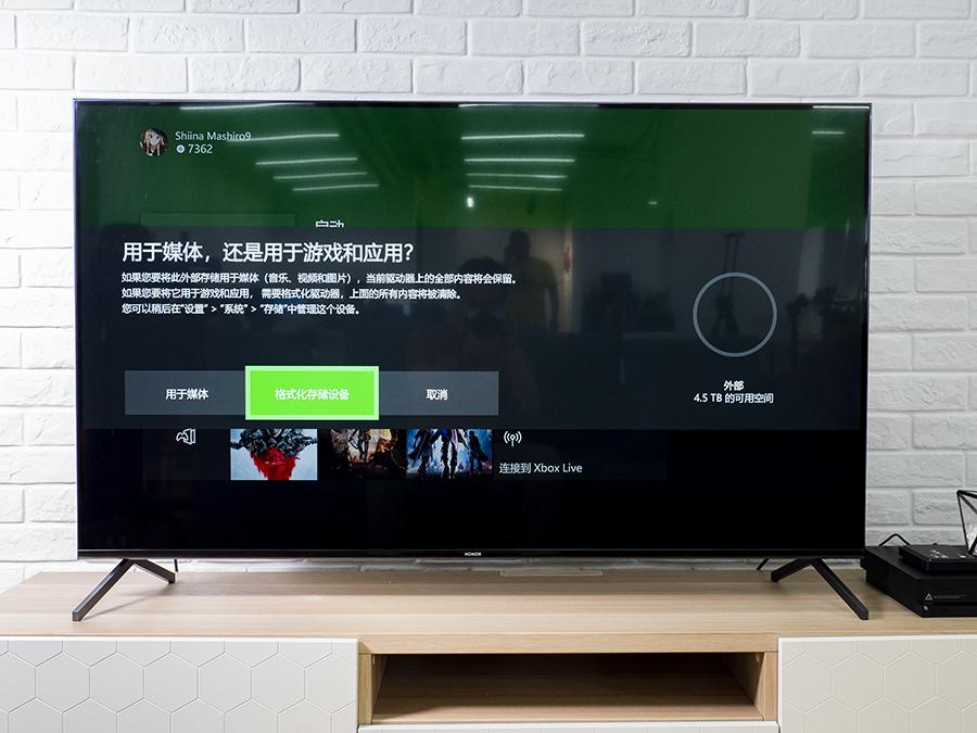 wdblack8gb混合硬盘性能,西数移动硬盘p10测评