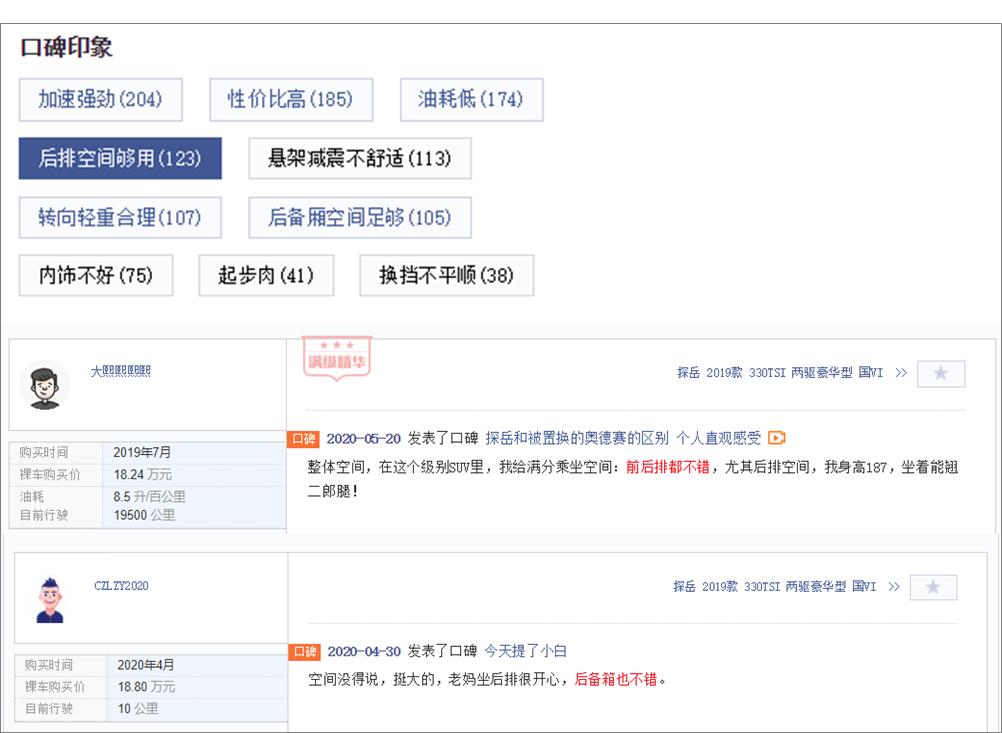 宁做鸡首不做牛后,宁做鸡尾不做凤头