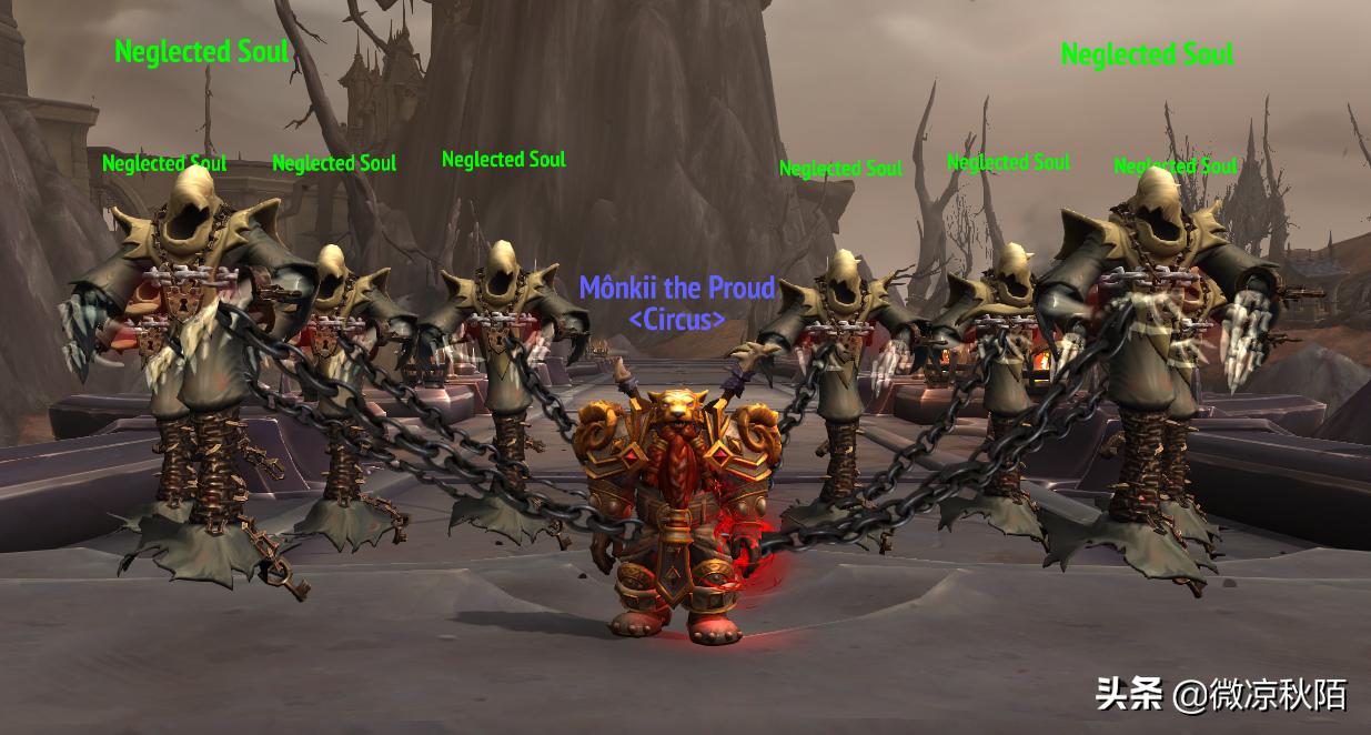 魔兽世界：9.0.5大秘境，超时的额外装等降低，旧版不能升级