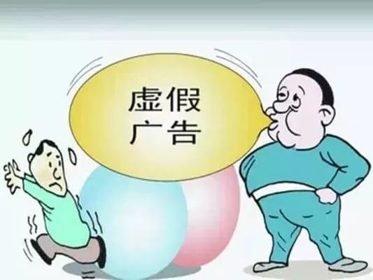 违法销售假药的处罚案例,非法销售假药判刑案例