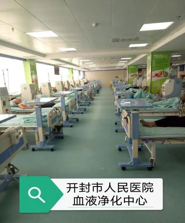 慢性肾衰高磷高钙怎么办,慢性肾脏病患者高磷血症的治疗