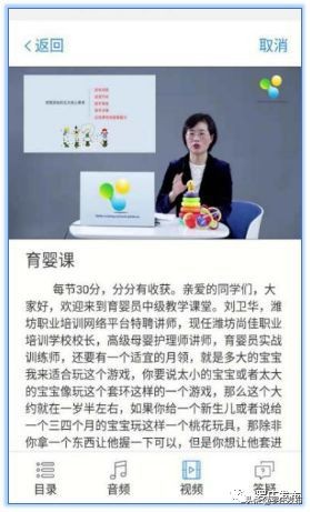 农民工可享受免费就业技能培训,免费工作培训领补贴靠谱吗