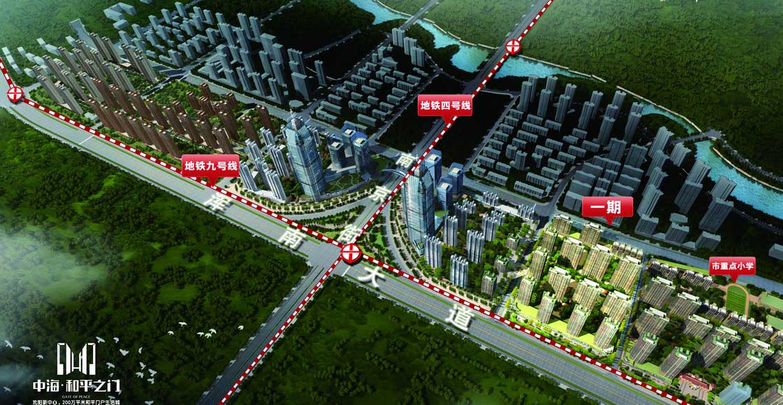 买长白买新房买大开发商，你大概没别的可选—借和平之门热销闲唠