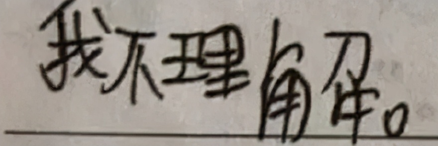 农夫山泉广告我们不生产水,农夫山泉我们不生产水广告原版