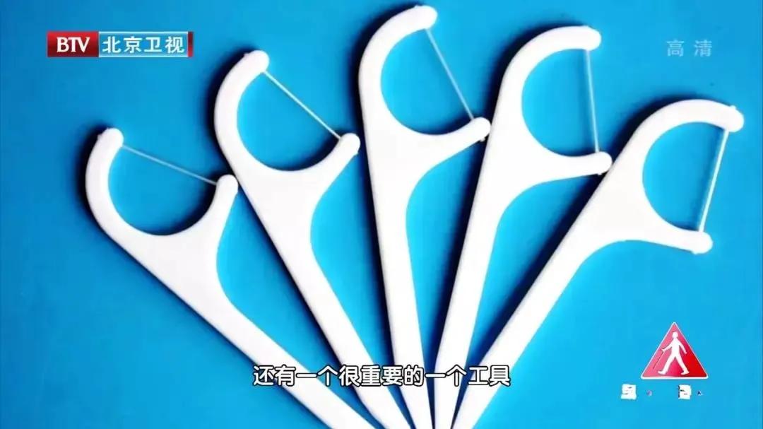 吃饭老塞牙缝怎么治疗,吃饭总塞牙你知道问题出在哪里吗