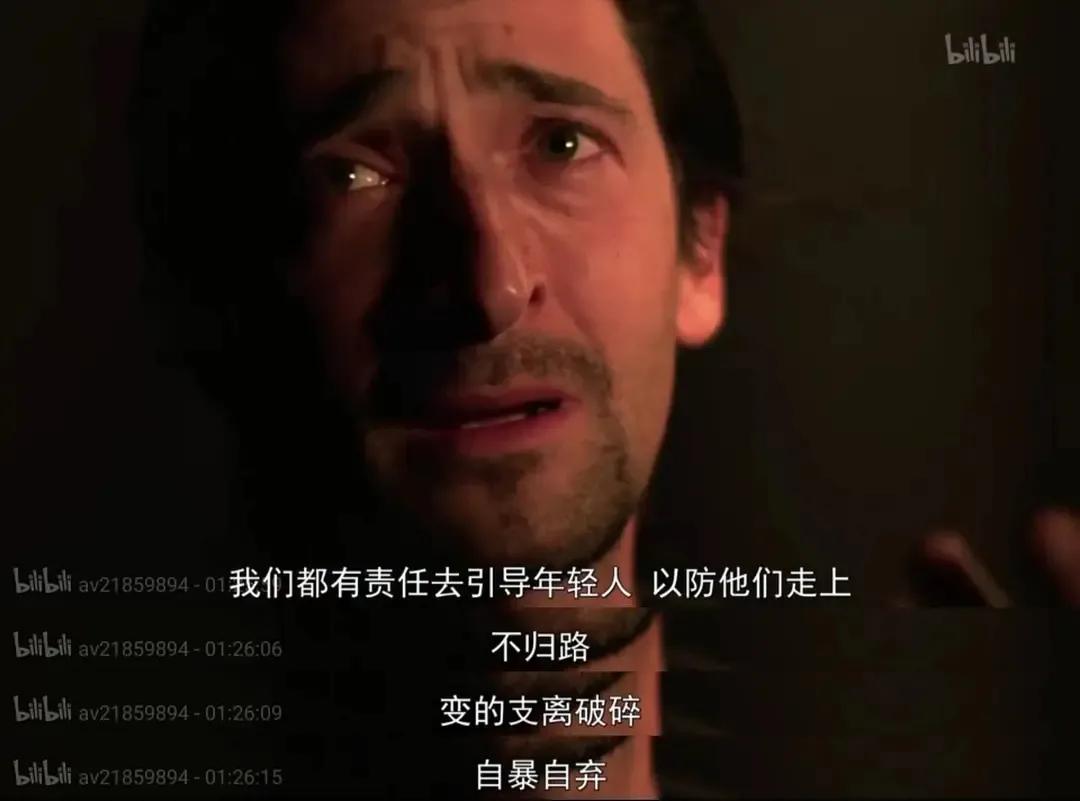 在工作学校当老师应该注意什么,如何在工作学校当老师