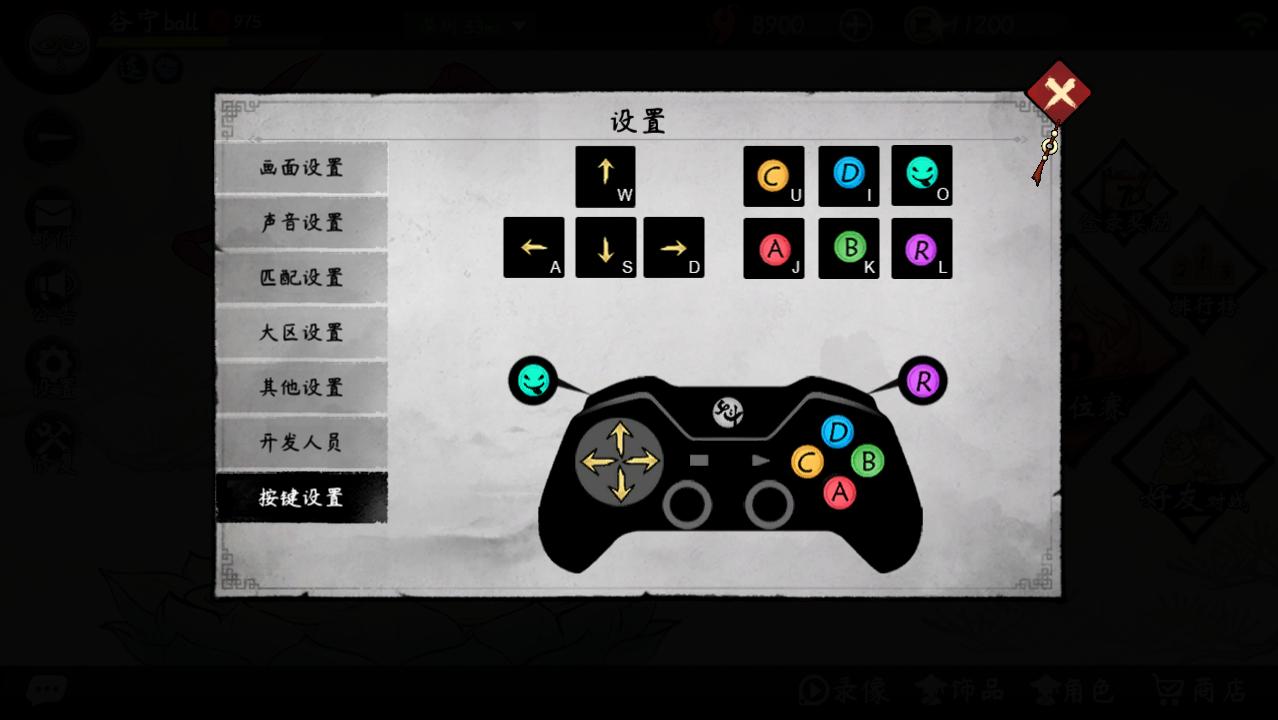 鬼斗游戏国服,鬼斗手游还能玩吗