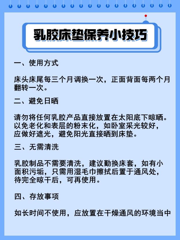 记忆棉和乳胶结合的床垫测评,海绵记忆棉乳胶哪个做床垫更好