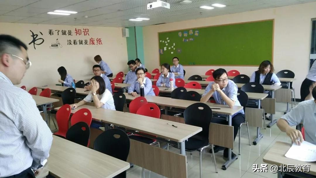 北辰教育减负,北辰教育1对1