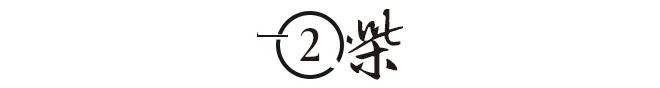 末代皇后婉容简介,末代皇后婉容风华绝代
