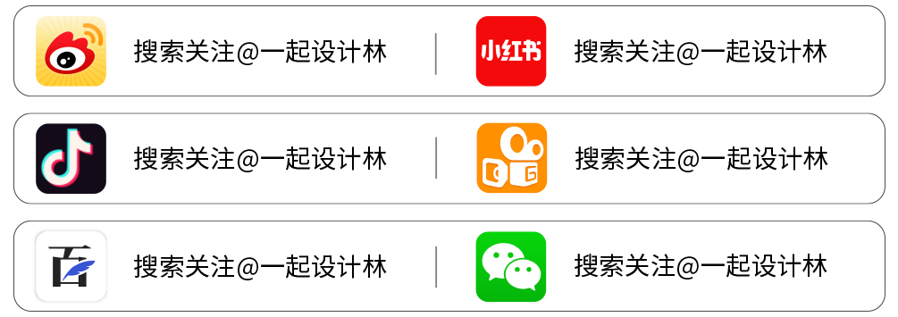 除了优衣库还有哪个便宜,hm优衣库小众品牌