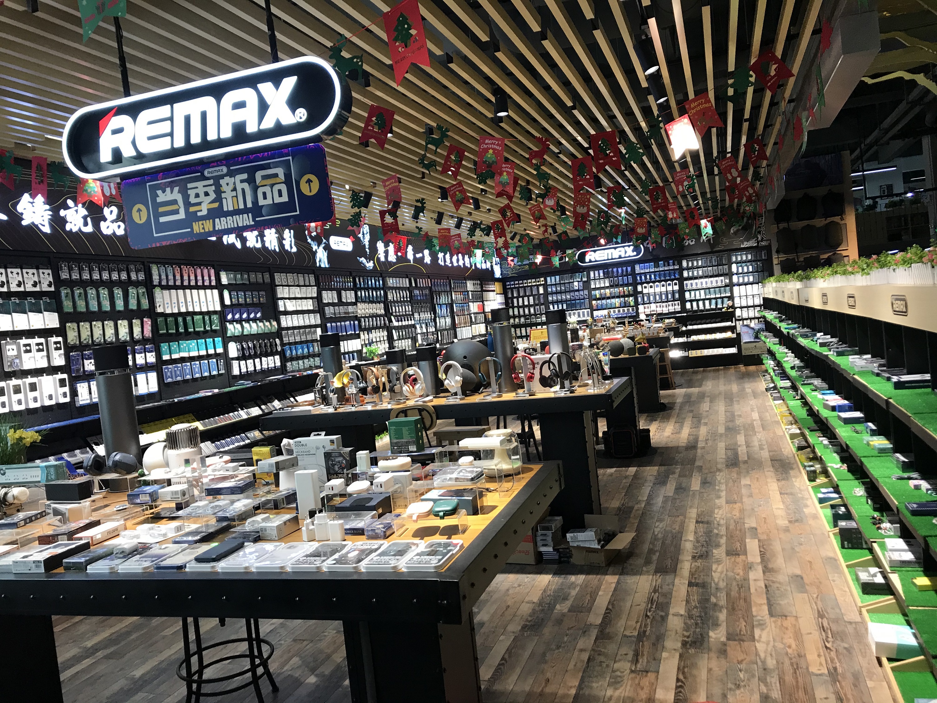 remax潮玩,潮玩新体验fun趣潮玩