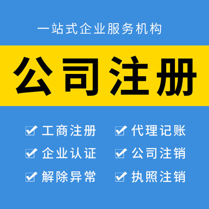 现代财税公司,为什么目前有那么多财税公司